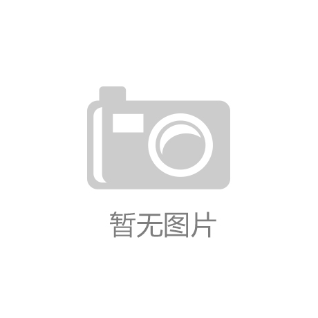 子宫肌瘤：五类人群最易高发“太阳集团tyc官方入口客户端”